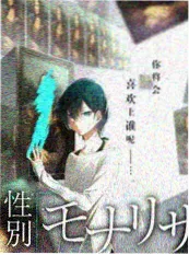 家庭伦理短剧婆婆的春天封面