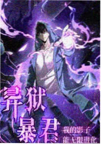 动漫短剧Z世代受众分析配图